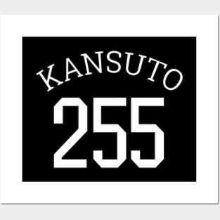 KANSUTO 255 Japanese Gamer Slang, Sports Jersey Style, 8bit Posters and Art